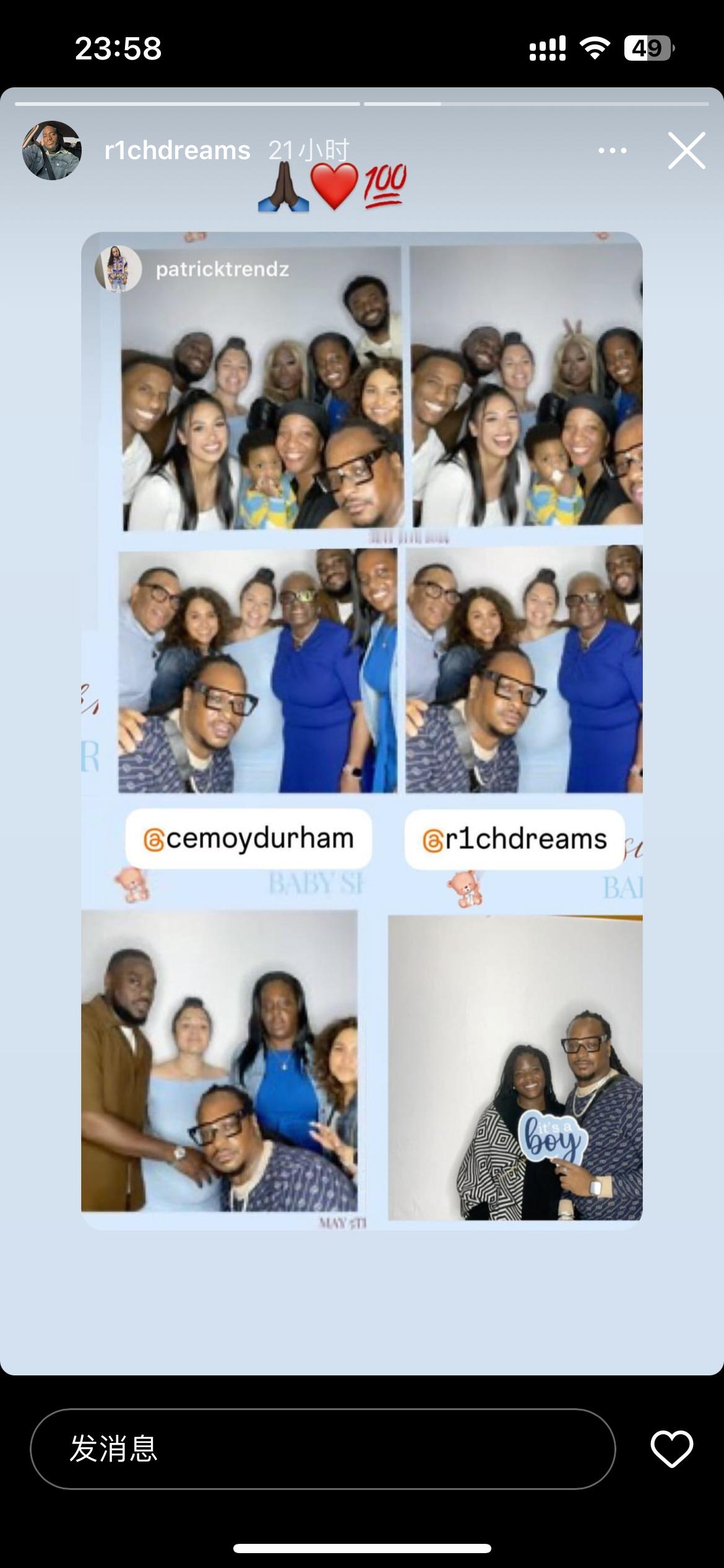 维金斯的老友Richard前段时间完婚又喜当爹 嘴哥携家眷参加老友的party 