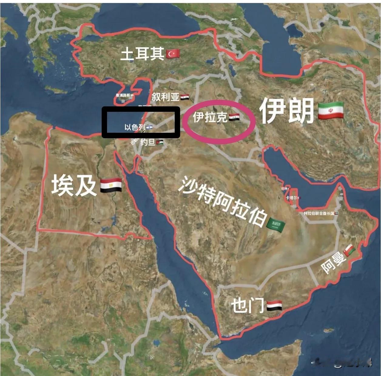 快讯快讯！
当伊朗和以色列正打的起劲的时候，
伊拉克军方高层发出了强硬表态！
反