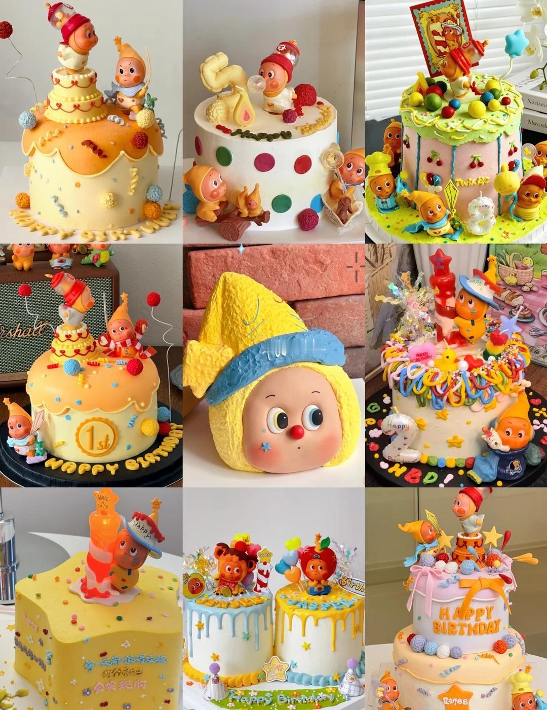 广州🍰许个愿吧⭐️星星人生日蛋糕
「天上的星星像地上的人，在星星人的世界里，