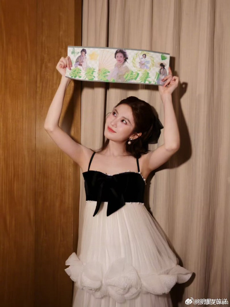 张慧雯回应整个大E人谁能拒绝这么可爱的