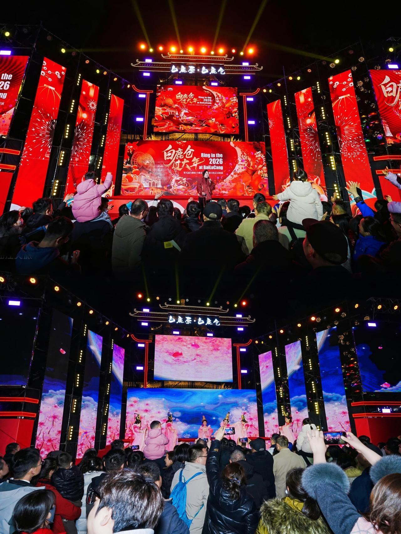 🌟亮点特色：
✨千场演艺轮番登场，四大主舞台搭配散点舞台，非遗绝技、民俗展演不