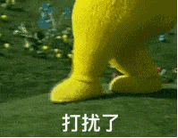 刚在📕被推送了今年世界杯的主题曲MV我有六点要说：……看完之后，觉得今年世界杯