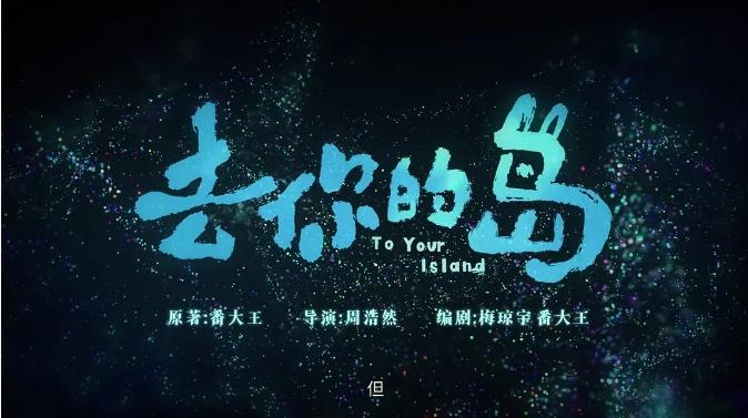 今年暑期档最破防的电影，后劲真的太大了！
今年暑期档大片扎堆、爽片云集，看过热血