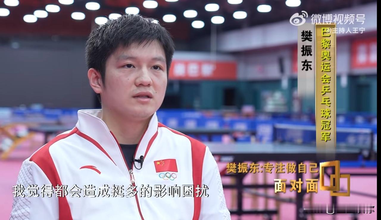 乒乓球成为饭圈化重灾区最典型的例子就是刘国梁为了强捧WTT 巨星，公然逼退新科奥