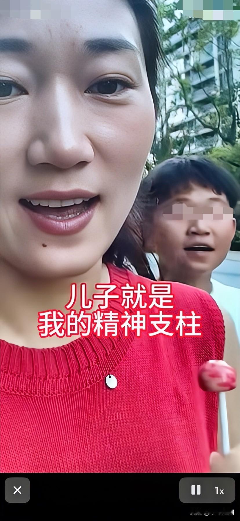 林丽现在在杭州和儿子，每天过的很快乐！
现在，儿子就是她的精神支柱！
有儿子陪在