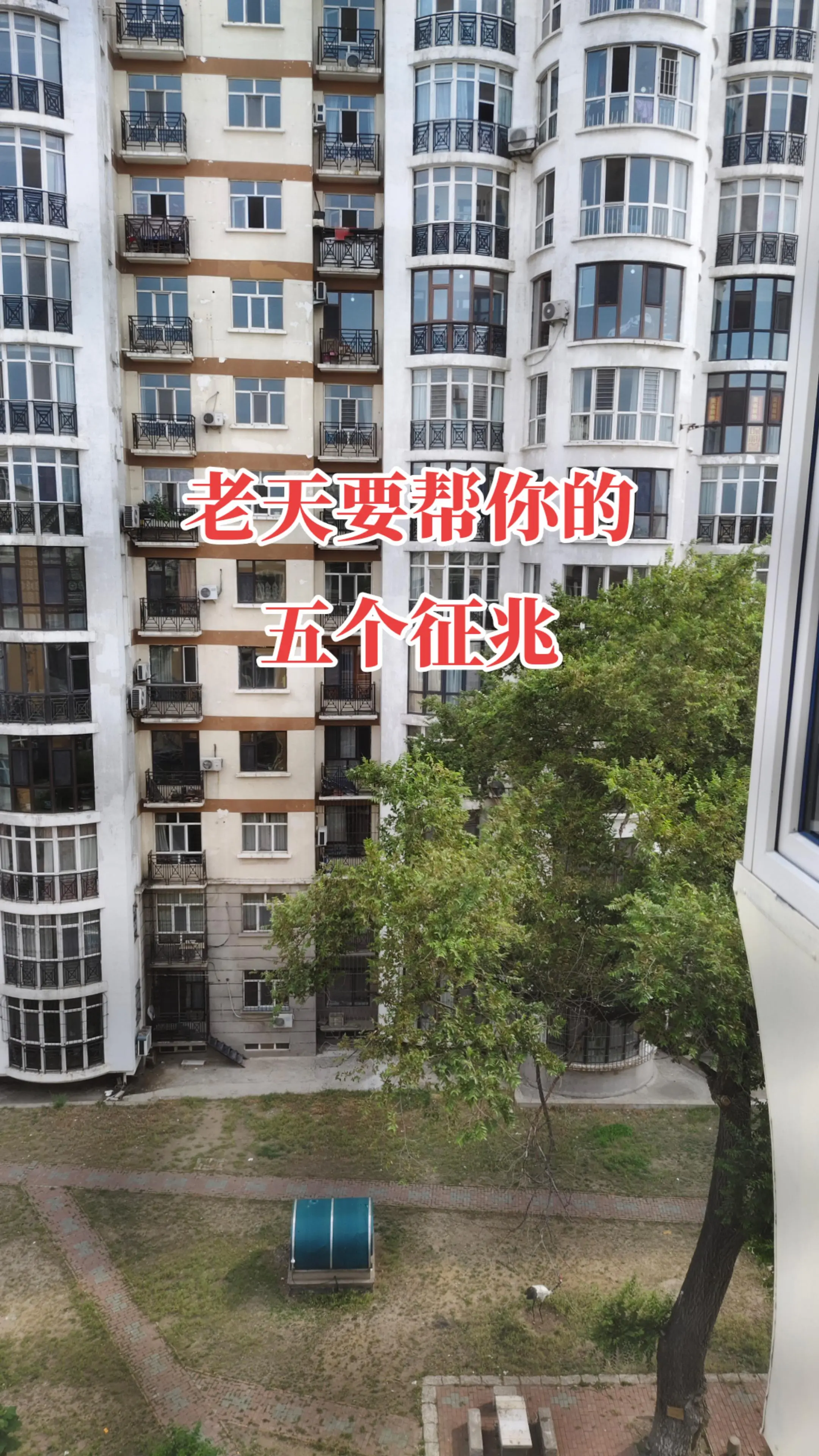 给夏天一点颜色看看 旅行是找回自己的最好方式 每一帧都是夏的标本 换个...