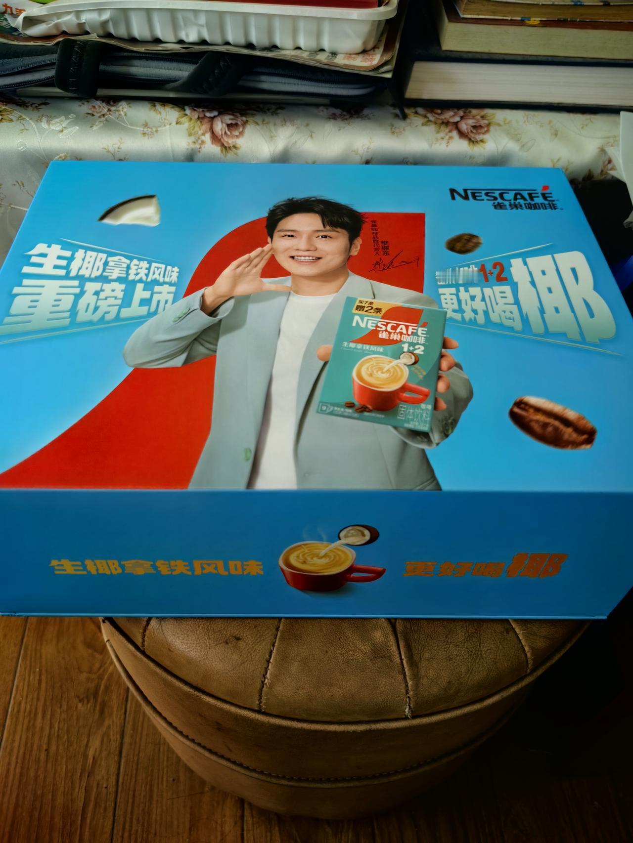 第3波礼盒终于到货了。小一君是后知后觉者，发现这个礼盒产品的时候，第1波第2波都