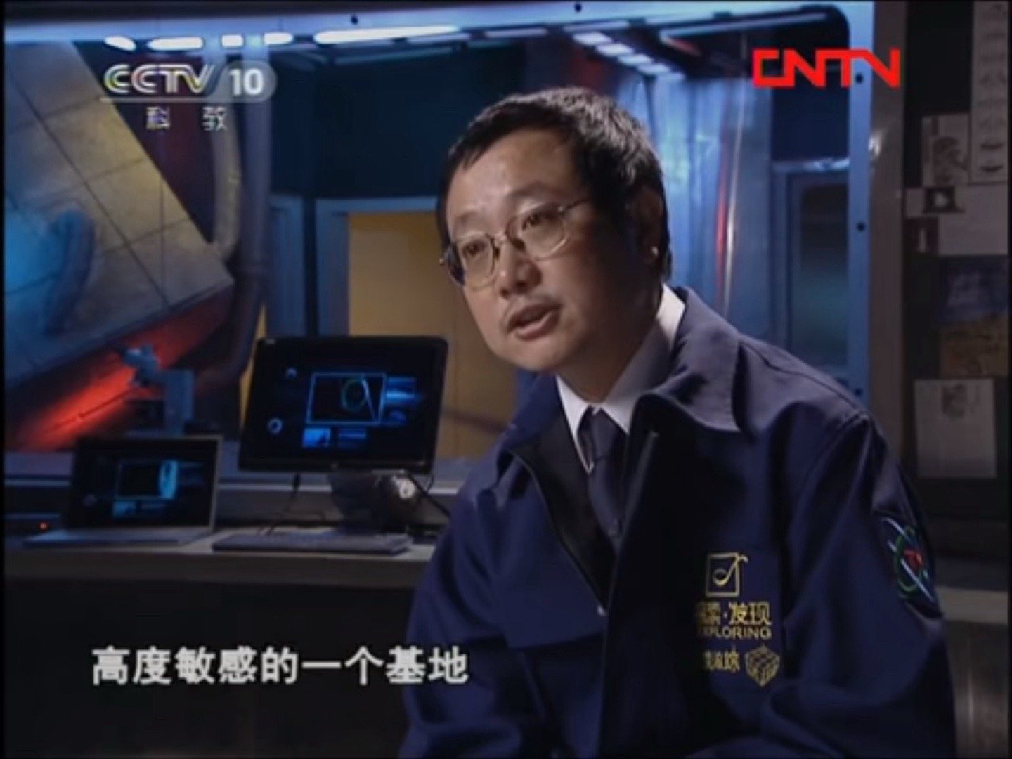 最近的怀旧活动是看小时候最喜欢的探索发现。然后发现怎么还有大刘，小时候完全没注意