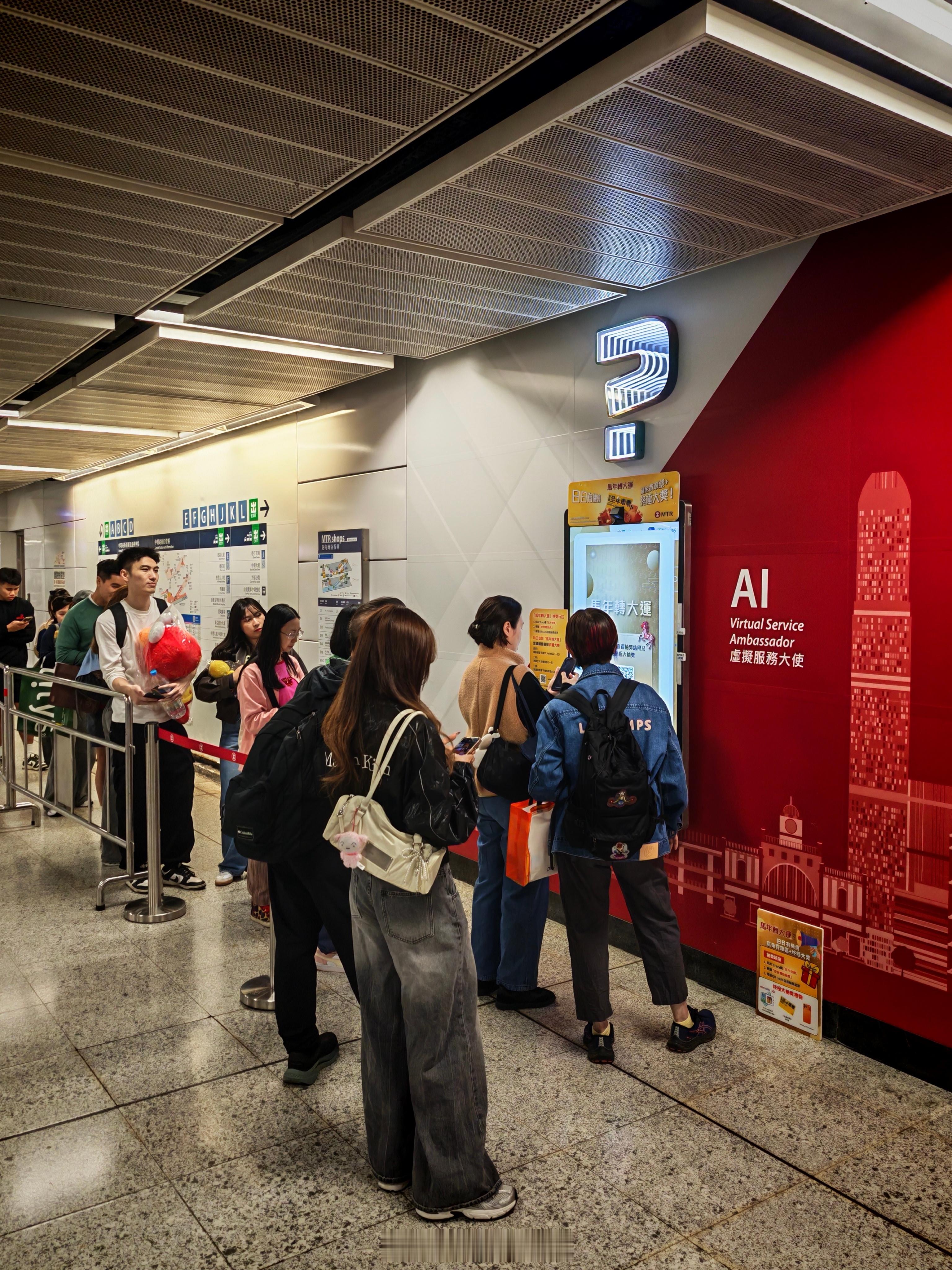 AI 的新作用！「新年转大运，日日抽大奖。」给数码加点AI过个有AI年 果然发红