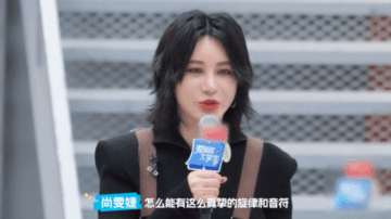 #尚雯婕 曾经我也是爱唱歌的大学生#听完尚雯婕说的话之后，看到女大们全都是红了眼