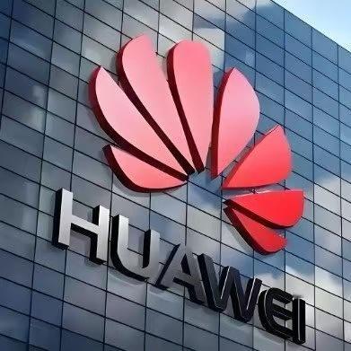 华为上半年营收4678亿元华为2026上半年财报｜增收不增利营收4678.19亿