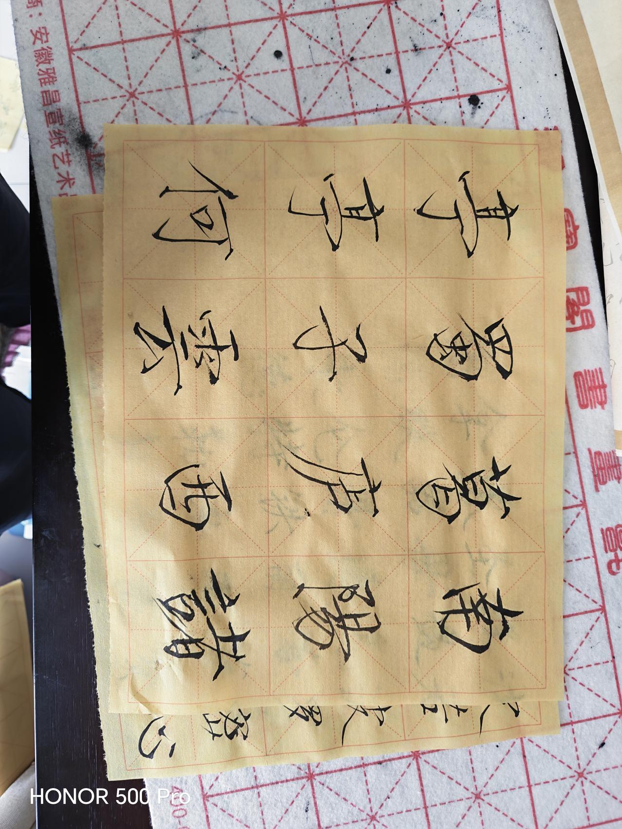 天热了