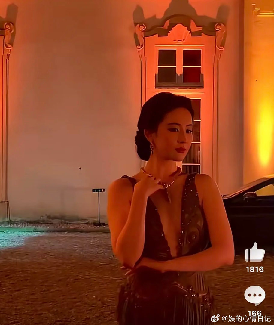 是不是最近吃的太好啦 