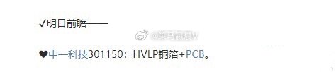 这俩有朋友关注吗？阿娇 短剧