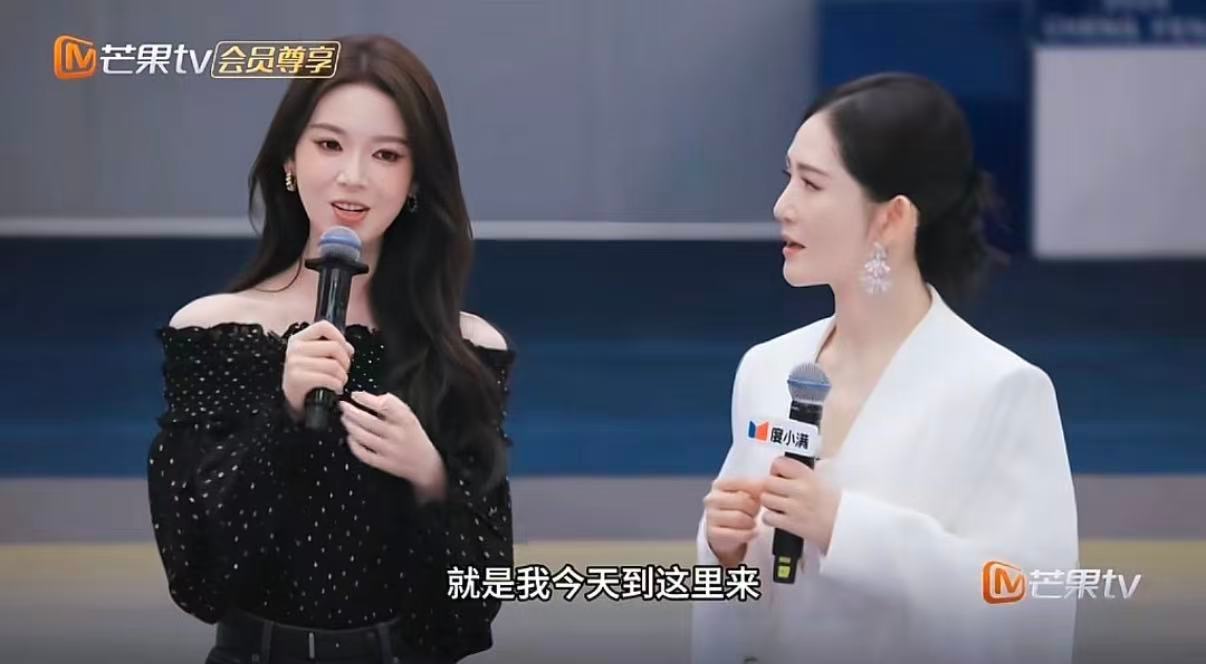 张月对陈瑶说这次我为你爆灯乘风2026最甜互动！张月为陈瑶爆灯，温柔又霸气，两人