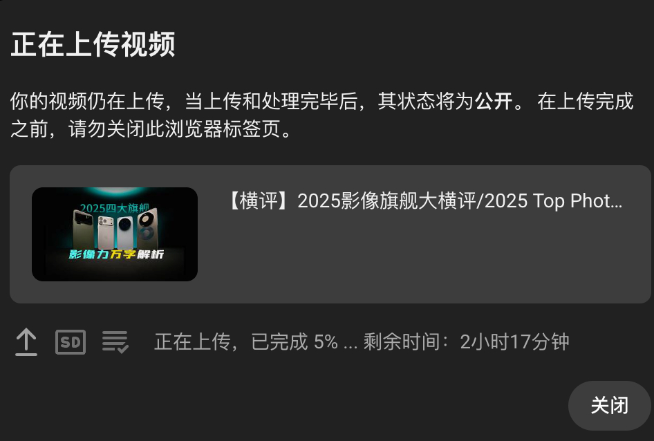 好吧，居然还有人把我小红书的视频搬运到youtube上。。看来不同步到youtu
