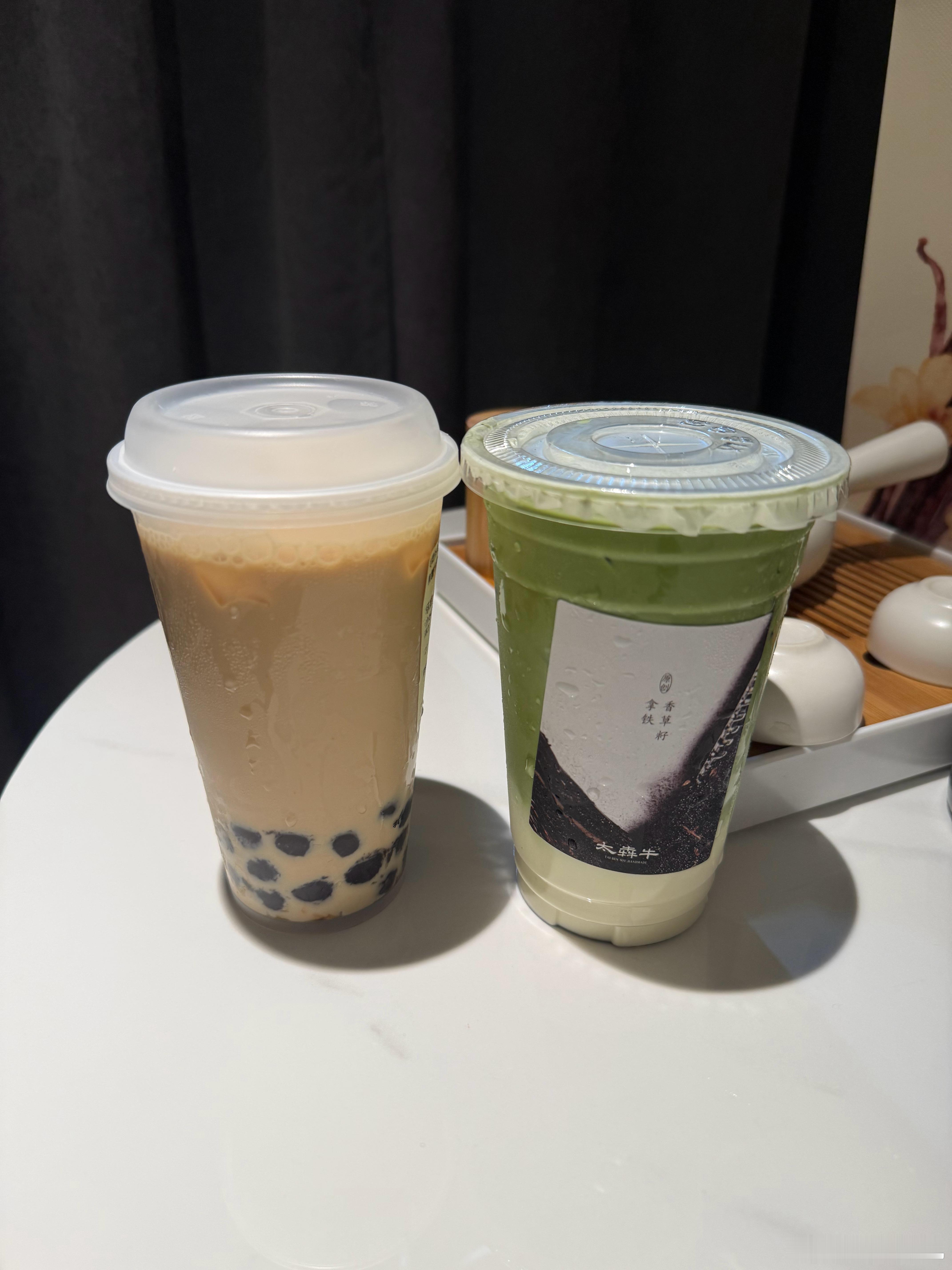 我去玩啦
