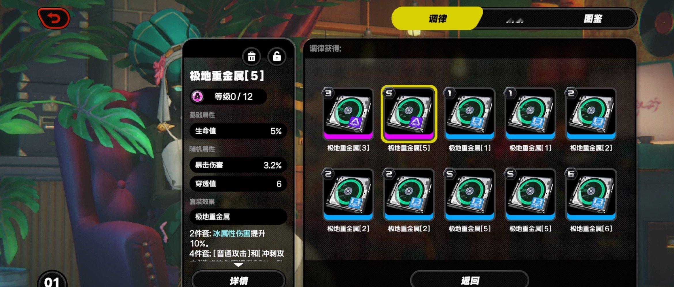 这个还可以吧[doge]#绝区零公测##绝区零二创##绝区零##绝区零[超话]#