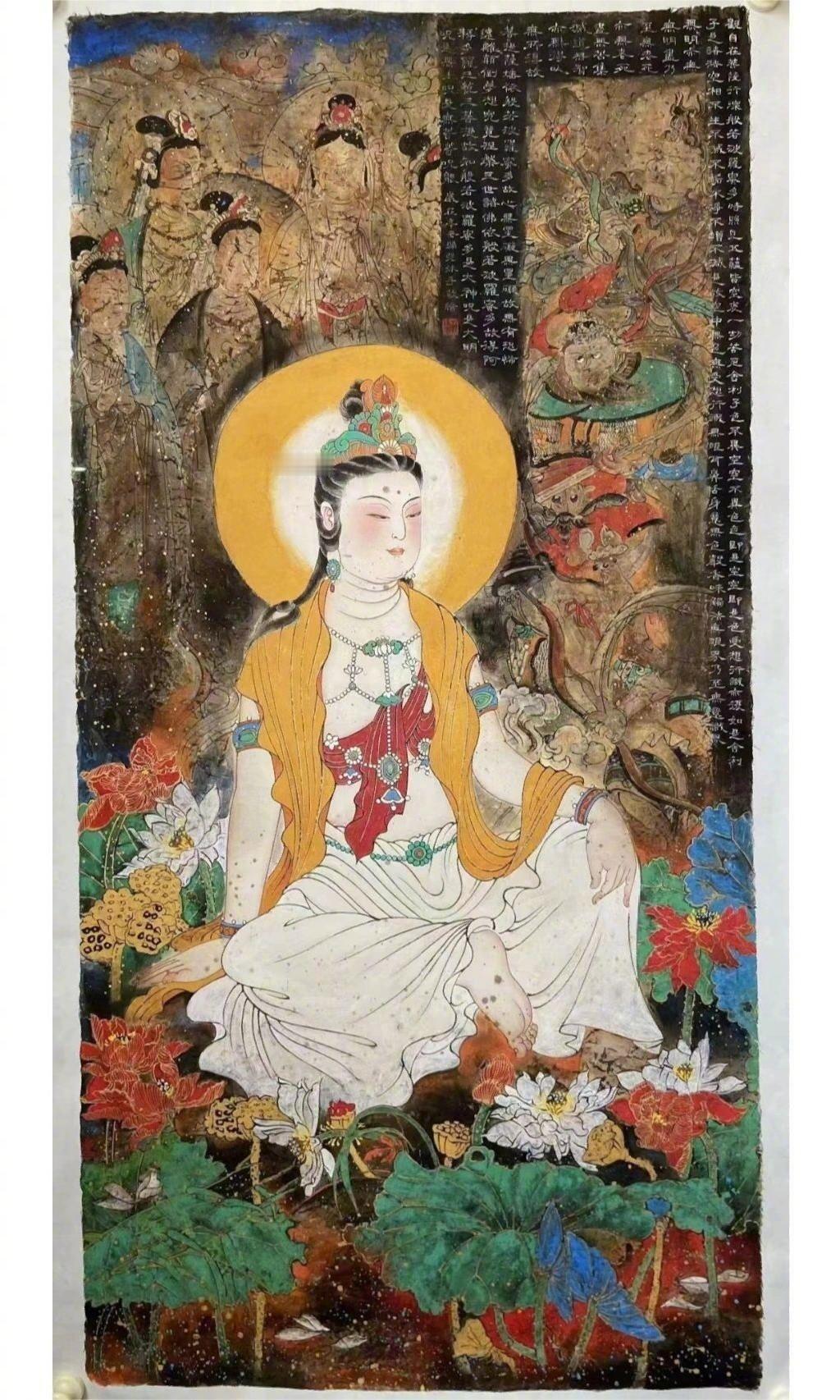 吉兆，运势上升，霉运全部清零 ​​​签收一下你的好运 ​​​