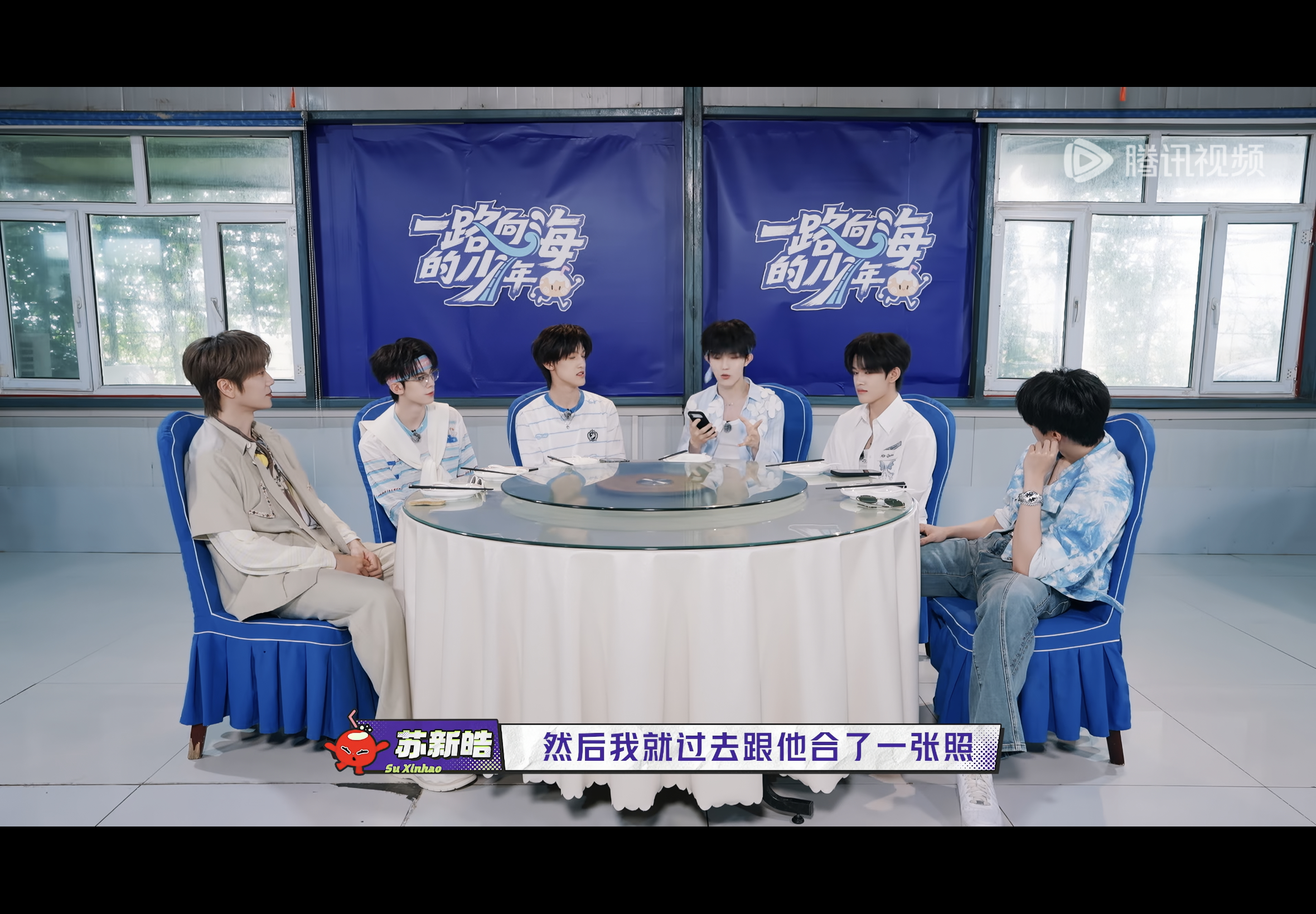 知心呐，头别过去难不难受啊 