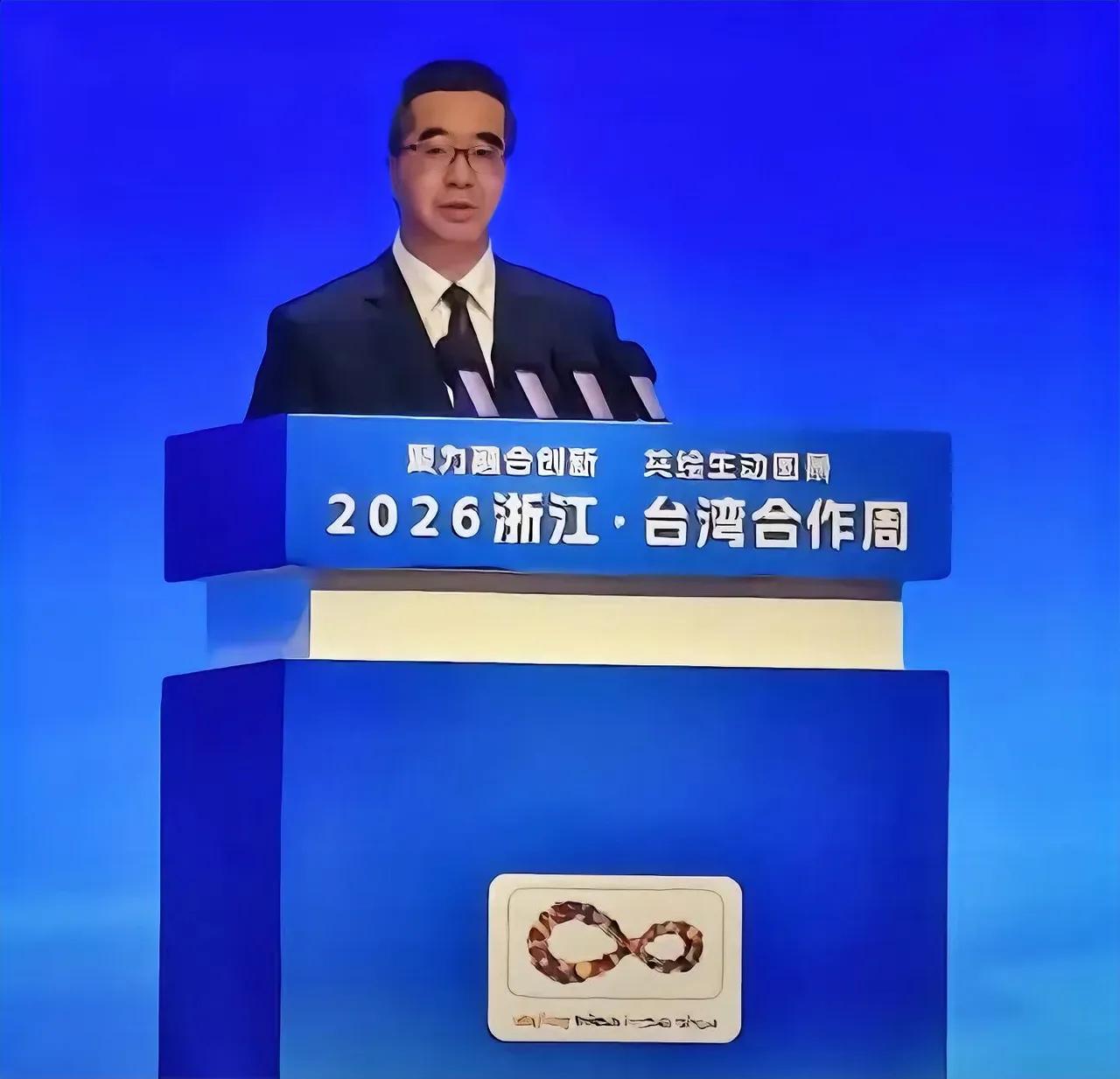 5月26日，国民党副主席萧旭岑，在杭州浙江台湾合作周开幕式上讲话，他说两岸同胞全