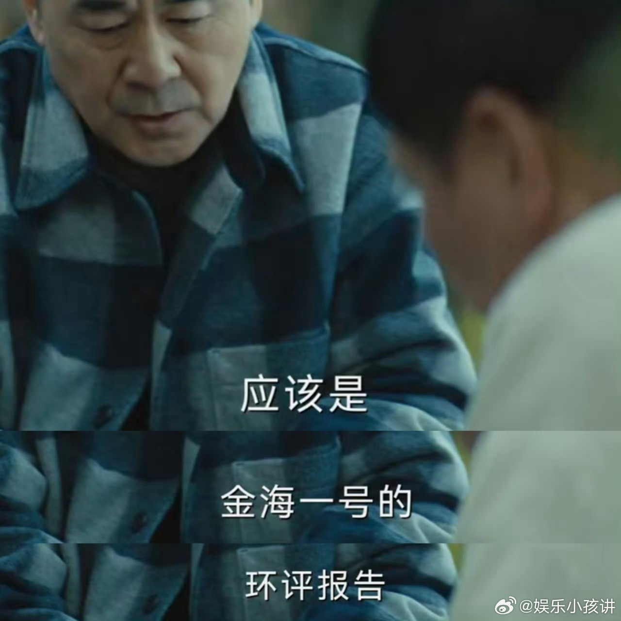 陈建斌暗潮发火梦回甄嬛传四郎陈建斌一怒之下怒了一下从帝王的猜忌之怒到刑警的正义之