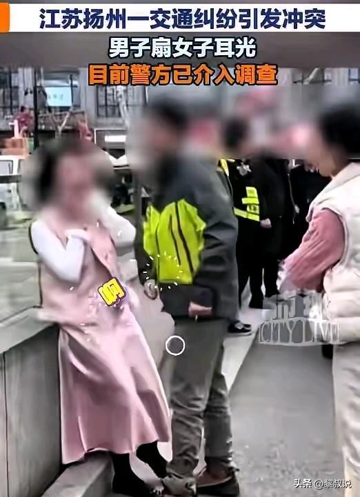 支持把辱骂他人，作为他人正当防卫理由之一，这样应该能让那些无理取闹的人，收敛他们