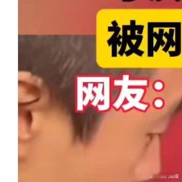 导演饺子妈妈牌毛衣被扒是爱马仕 家人们，谁能想到饺子导演那件看似“妈妈牌”的毛衣