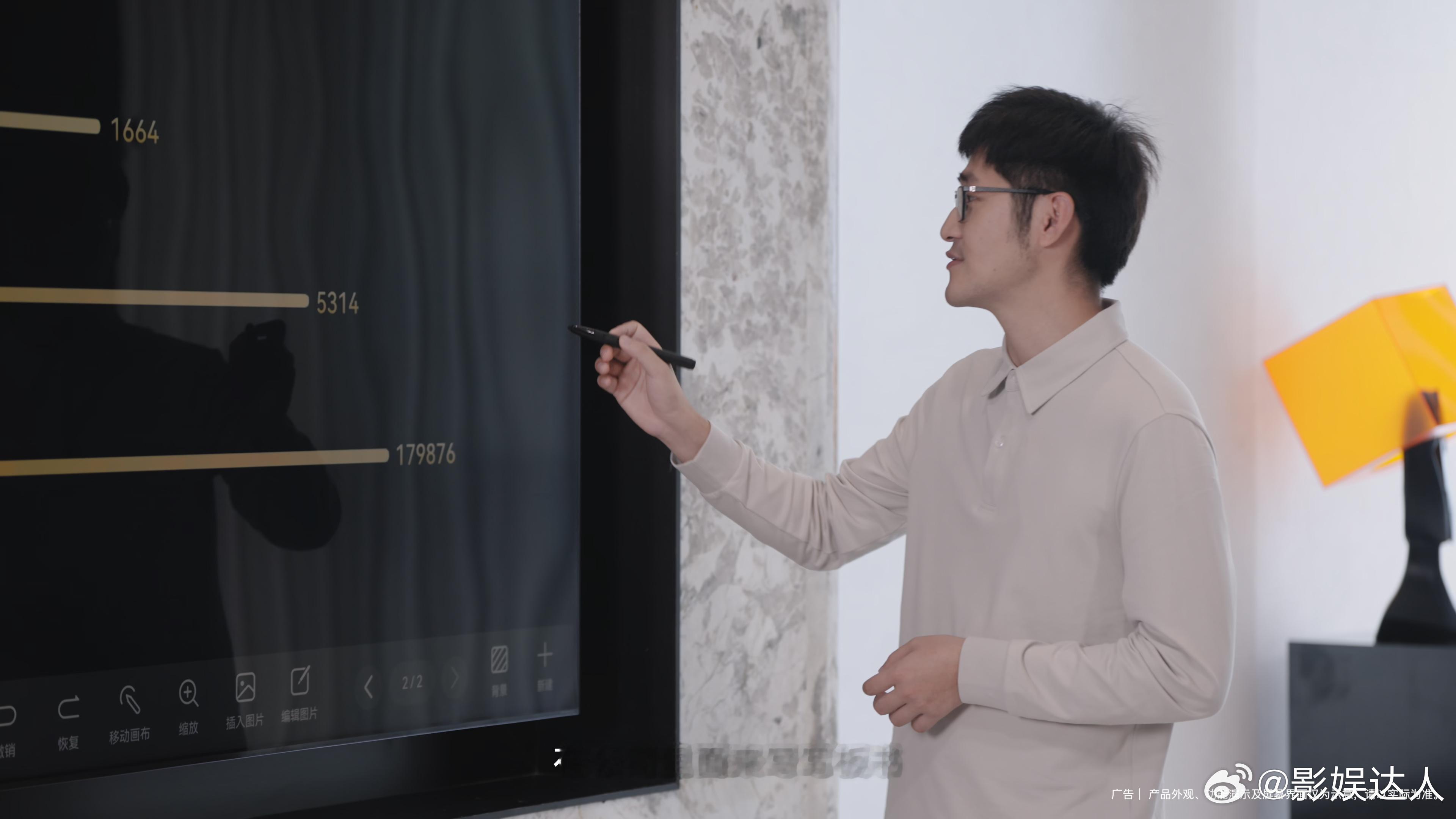 Tim在方舟壹号的进阶版