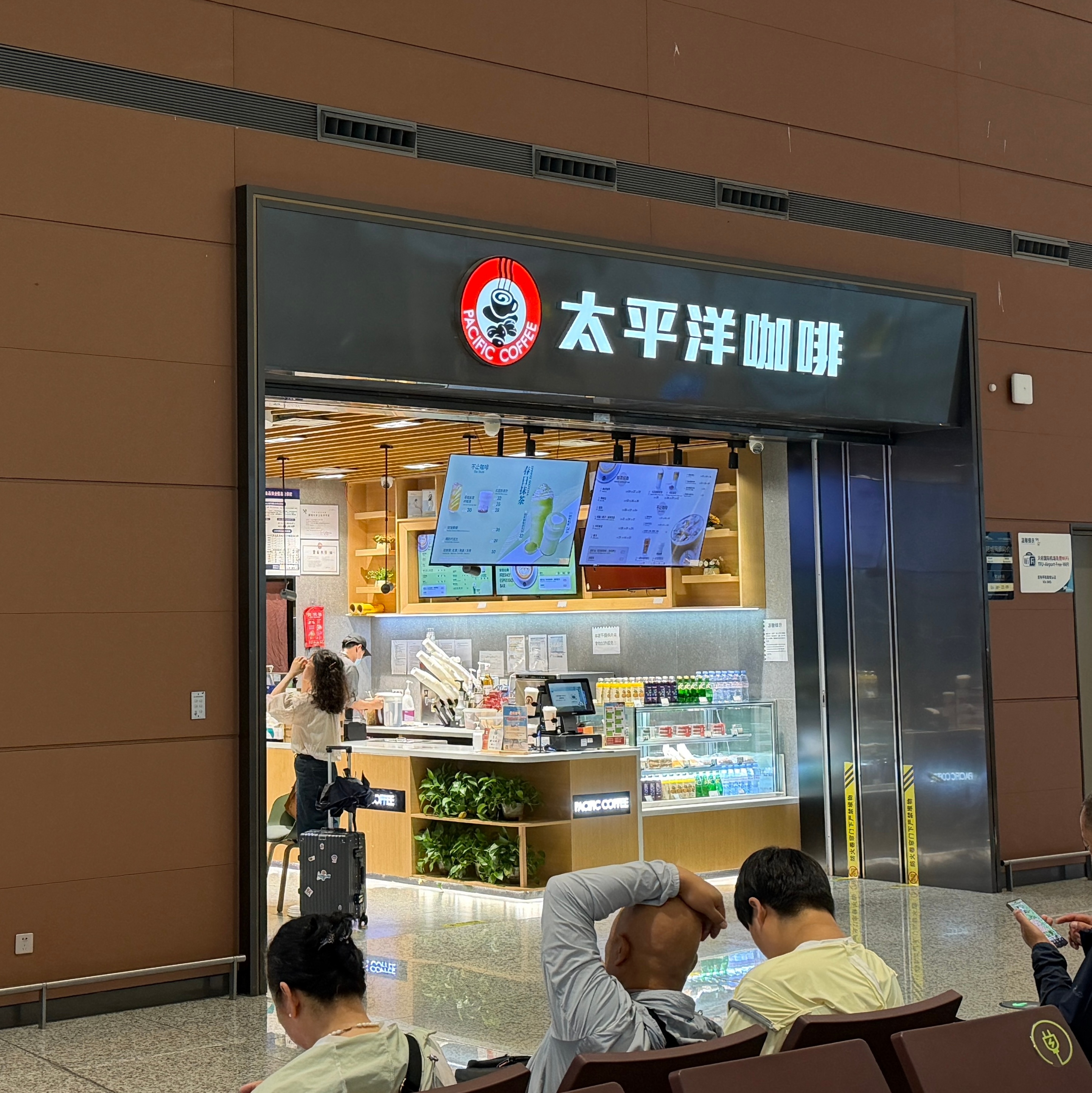住天府新区的时候全速到天府机场最快36分钟，住城里了到天府机场跑出了个38分钟，