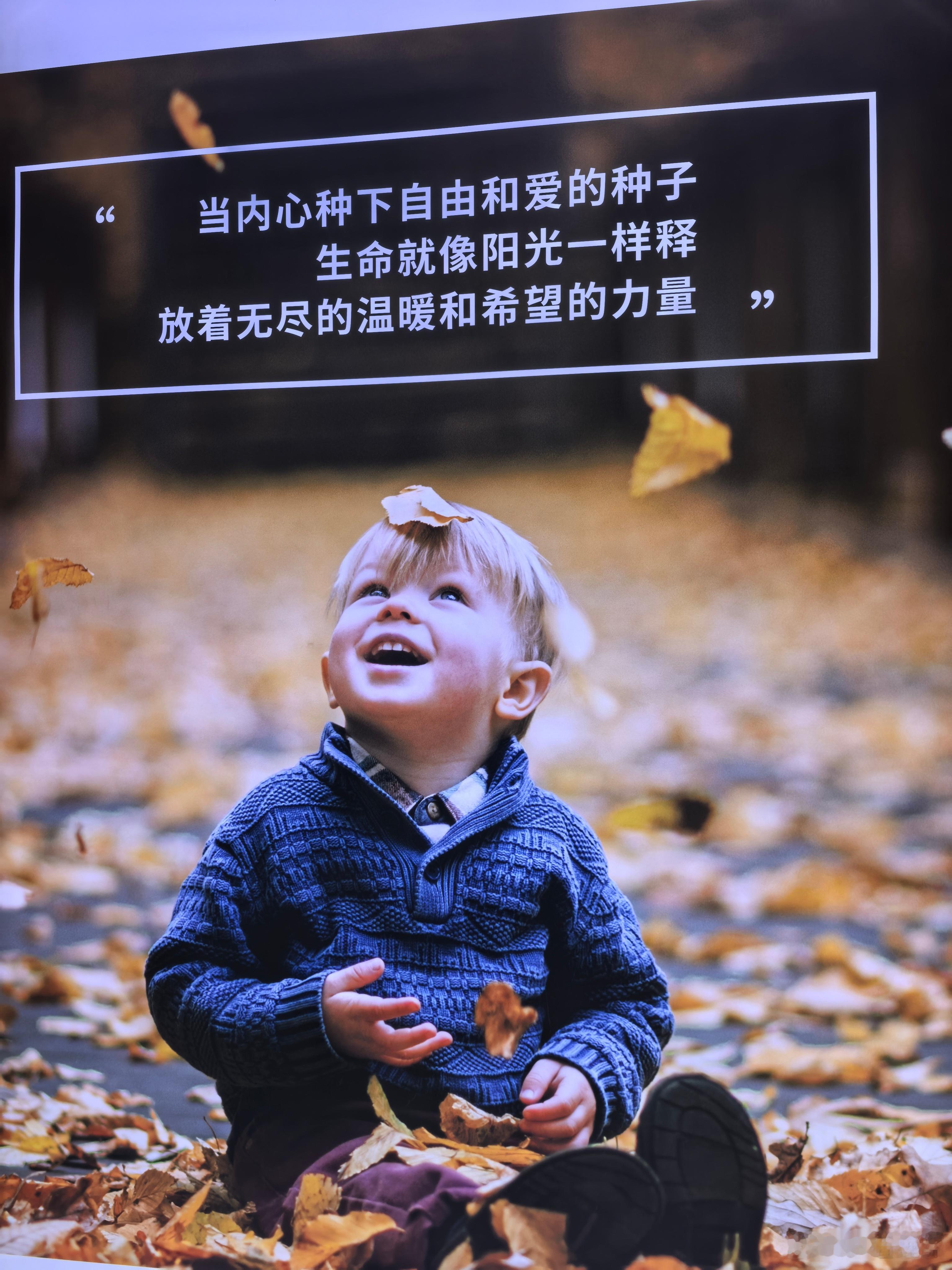 分享图片 许昌·许昌胖东来天使城