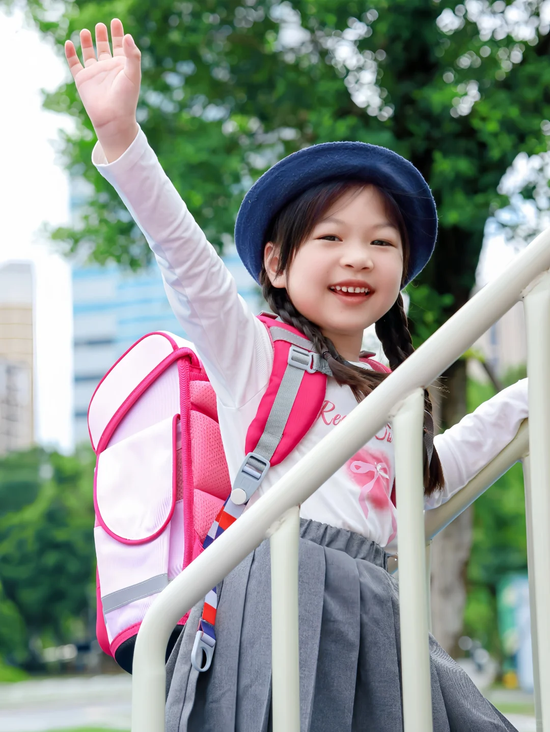 你好呀，小学生！准备开启小学生旅程啦！