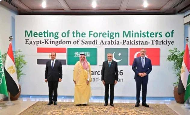 巴基斯坦召集中东国家外长和平峰会

《黎明报》消息，巴基斯坦外长依沙克.达尔3月