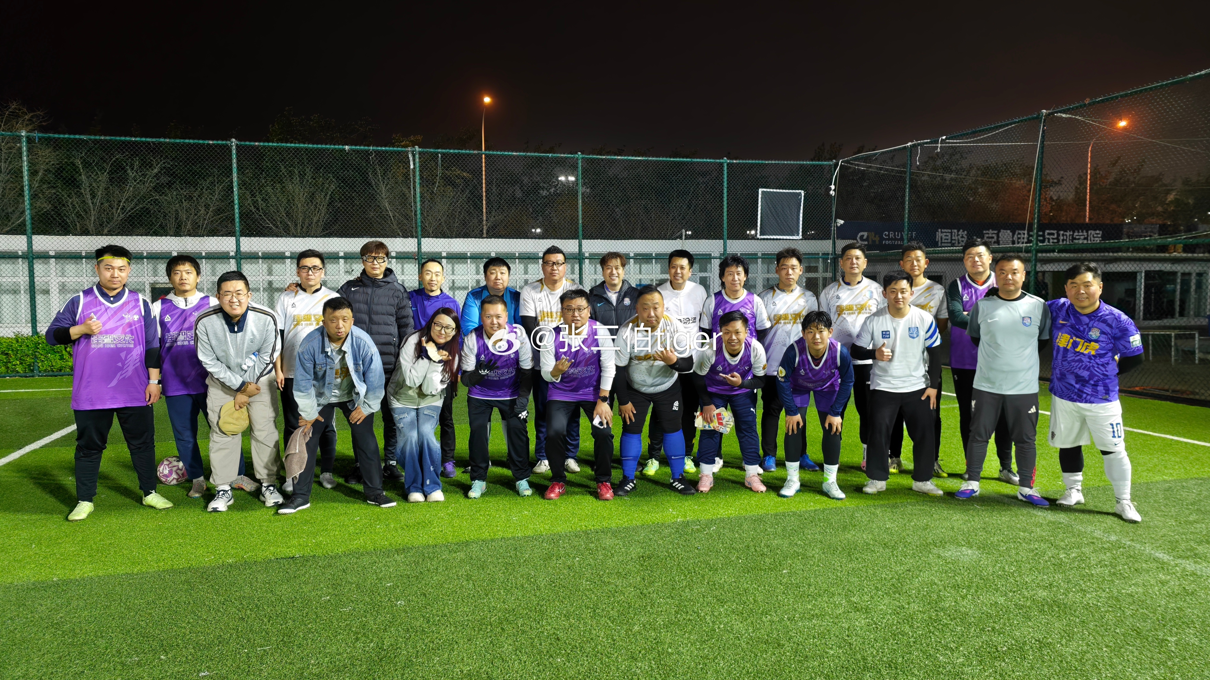 多跑，更多的跑！踢球就高兴 天津·天津恒骏足球俱乐部(浯水道校区)