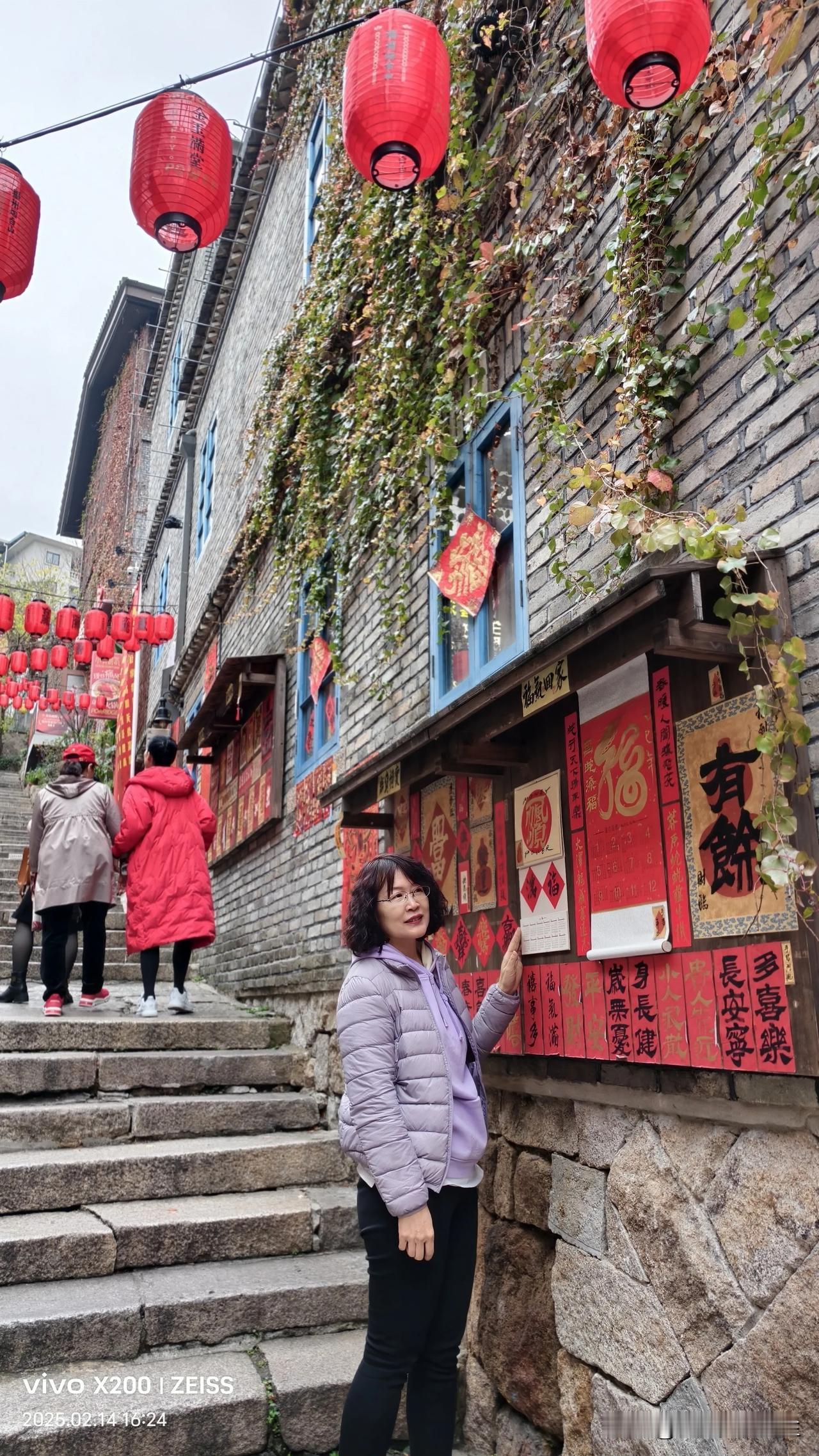 福州烟台山 | 邂逅百年历史与文艺浪漫福州烟台山之旅 旅行