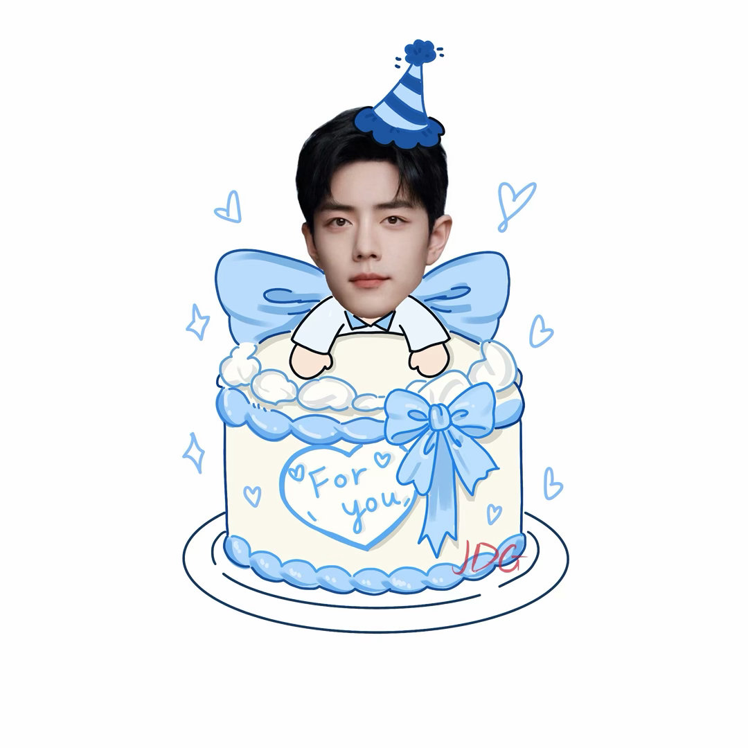 肖战1005生日快乐生日快乐🎂 ​​​