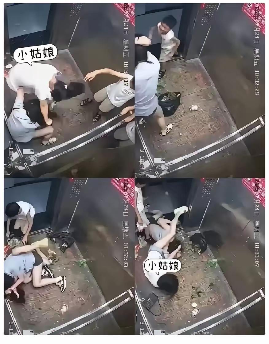 仙桃电梯打人妈妈居然还自己先报警，她从头到尾觉得自己没有错！
​监控里她打完人、