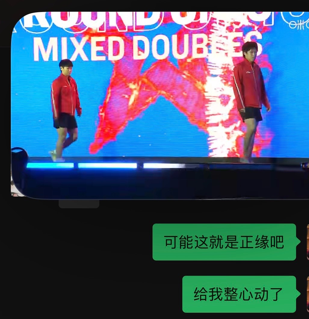 期待就这样