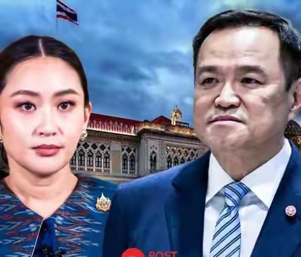 泰国大选时间确定！阿努廷迎来强敌，佩通坦表哥代表他信家族出战