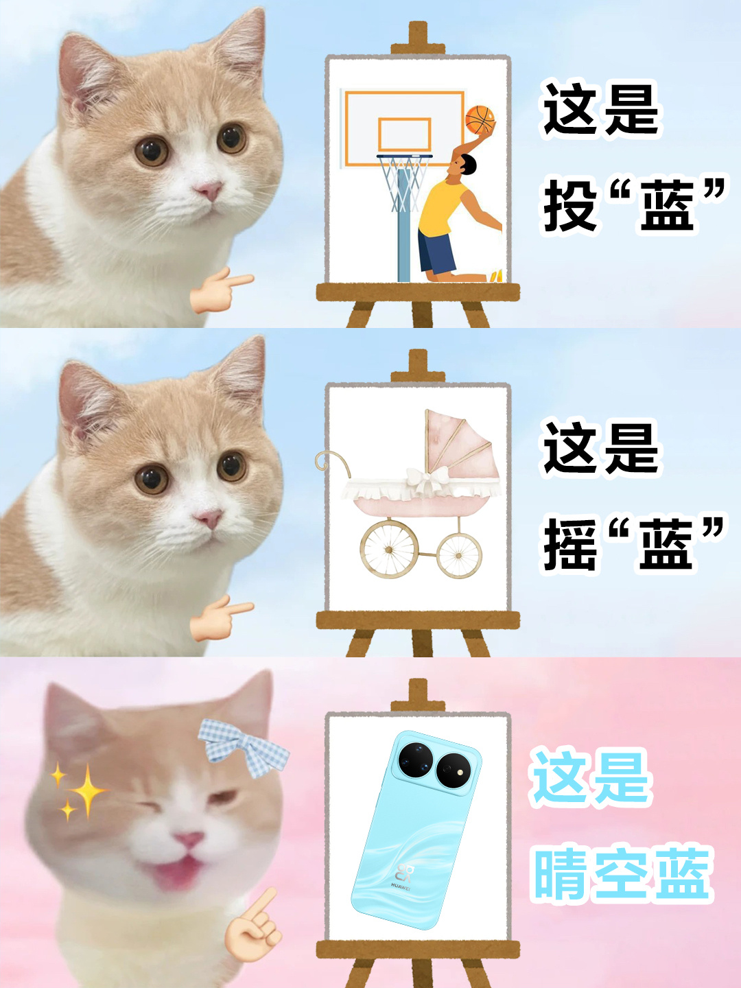 突然发现自己正是人生的7点半有时候年轻感不是年龄，是你还会不会被一个画面叫醒。华