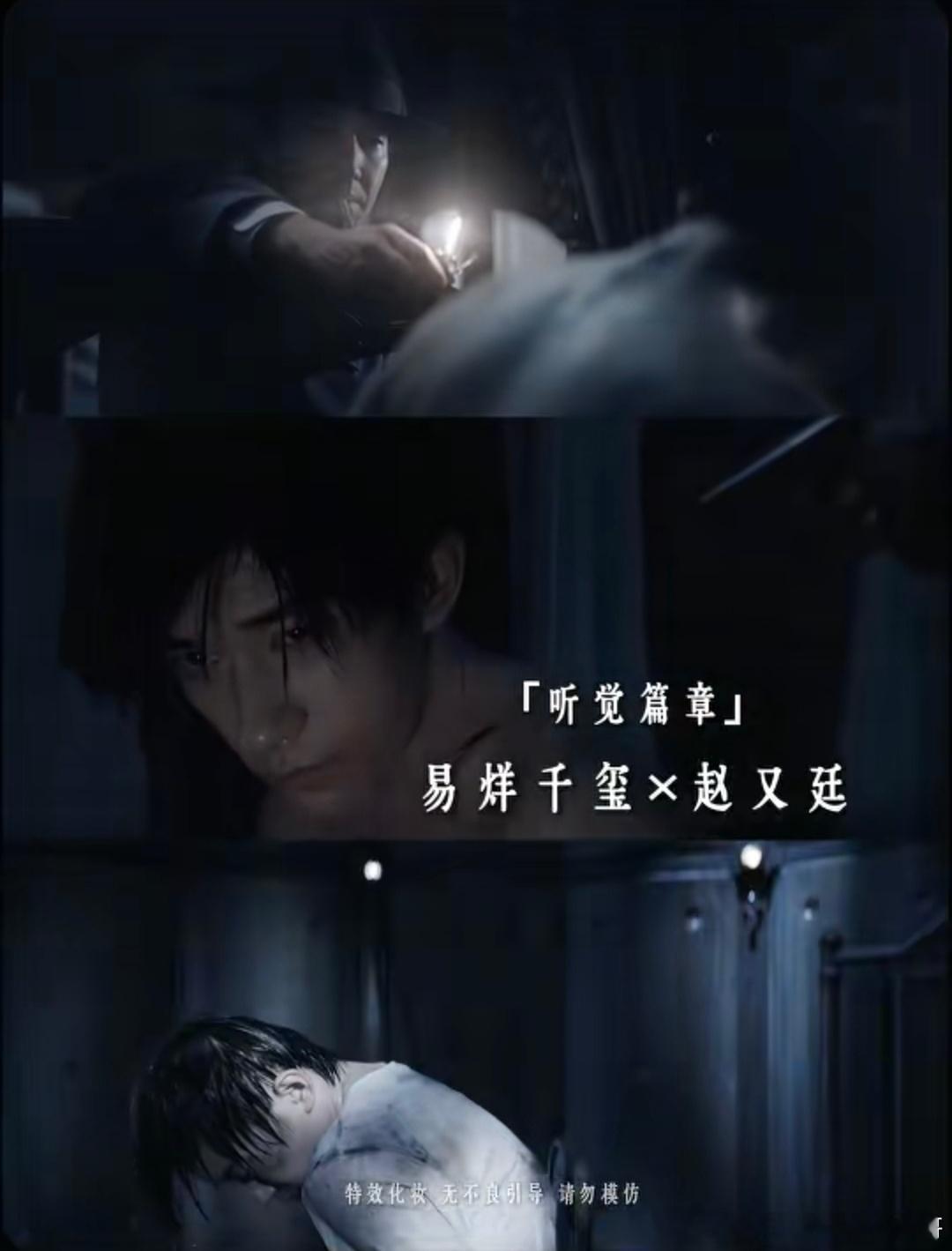 央视评看狂野时代需要更开放的心态《狂野时代》以先锋科幻外壳包裹哲学，而易烊千玺的