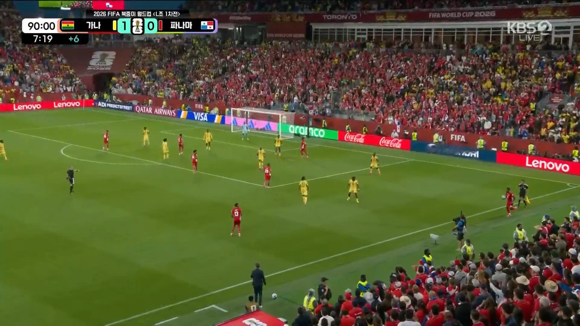 加纳绝杀巴拿马2026世界杯⚽️ 全场比赛结束！加纳 1-0 绝杀巴拿马！下半场