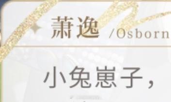 我不说话 就发这张图…… 
