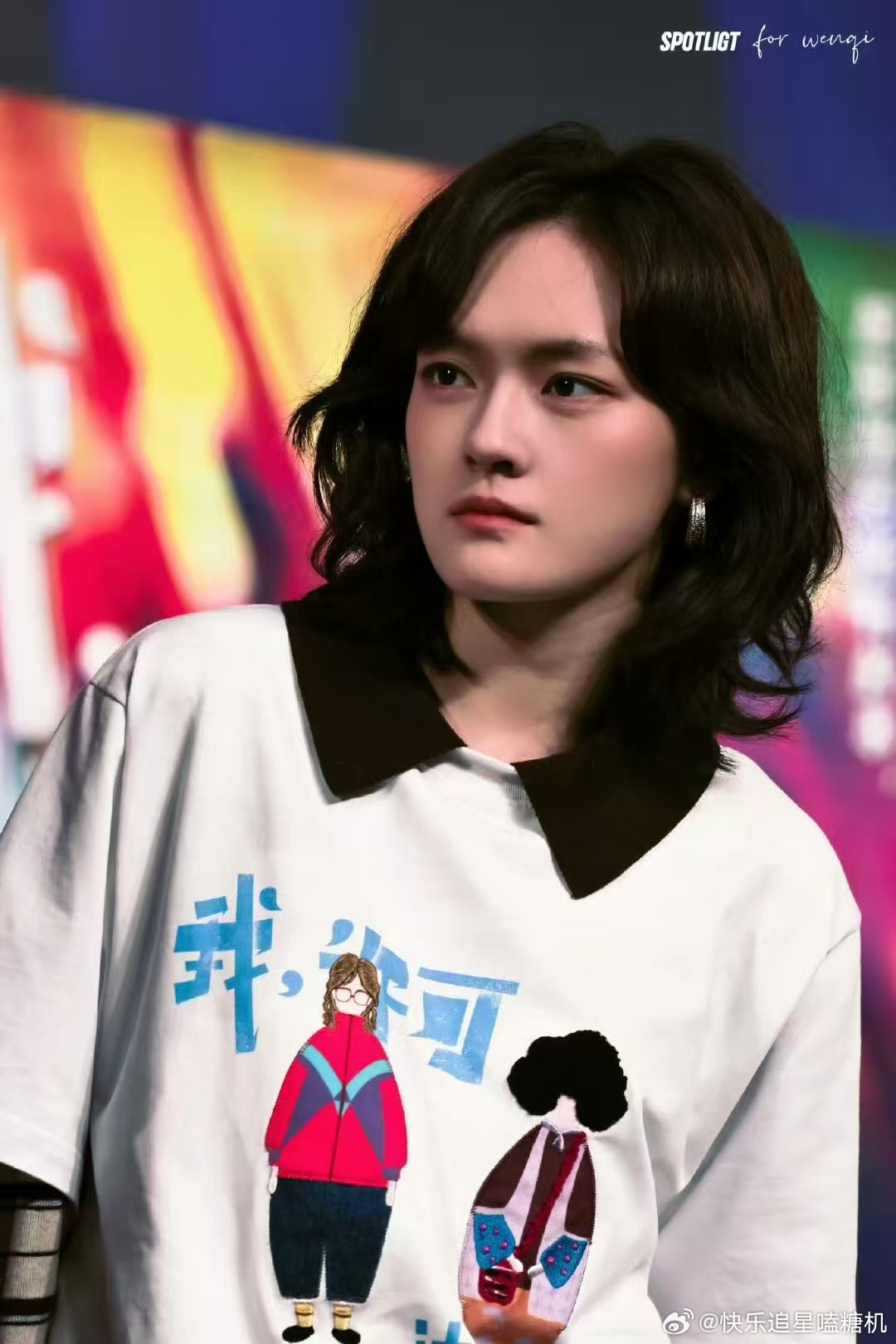 文淇的生活流表演 文淇在《我，许可》里真的让人眼前一亮，跟棠真和小米完全不一样了