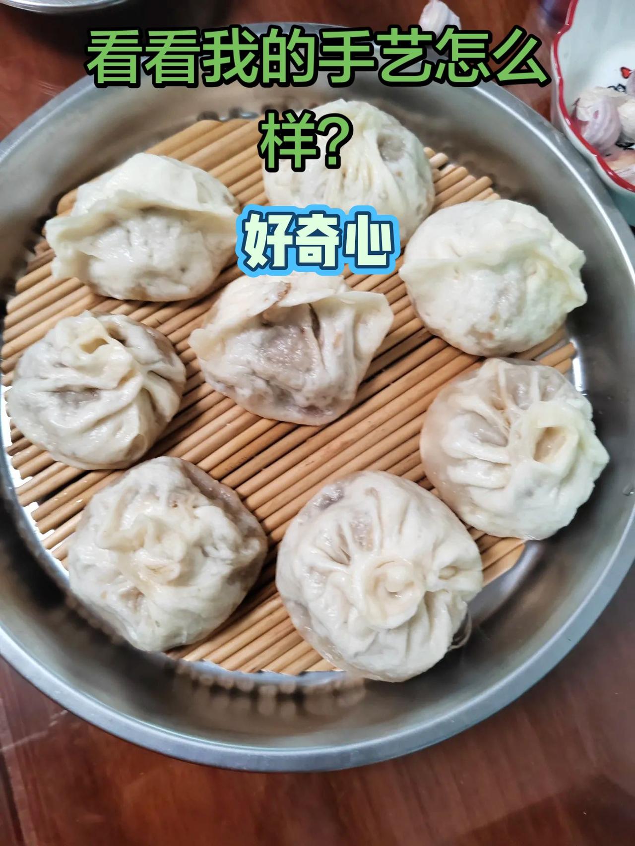 有想学手艺的吗