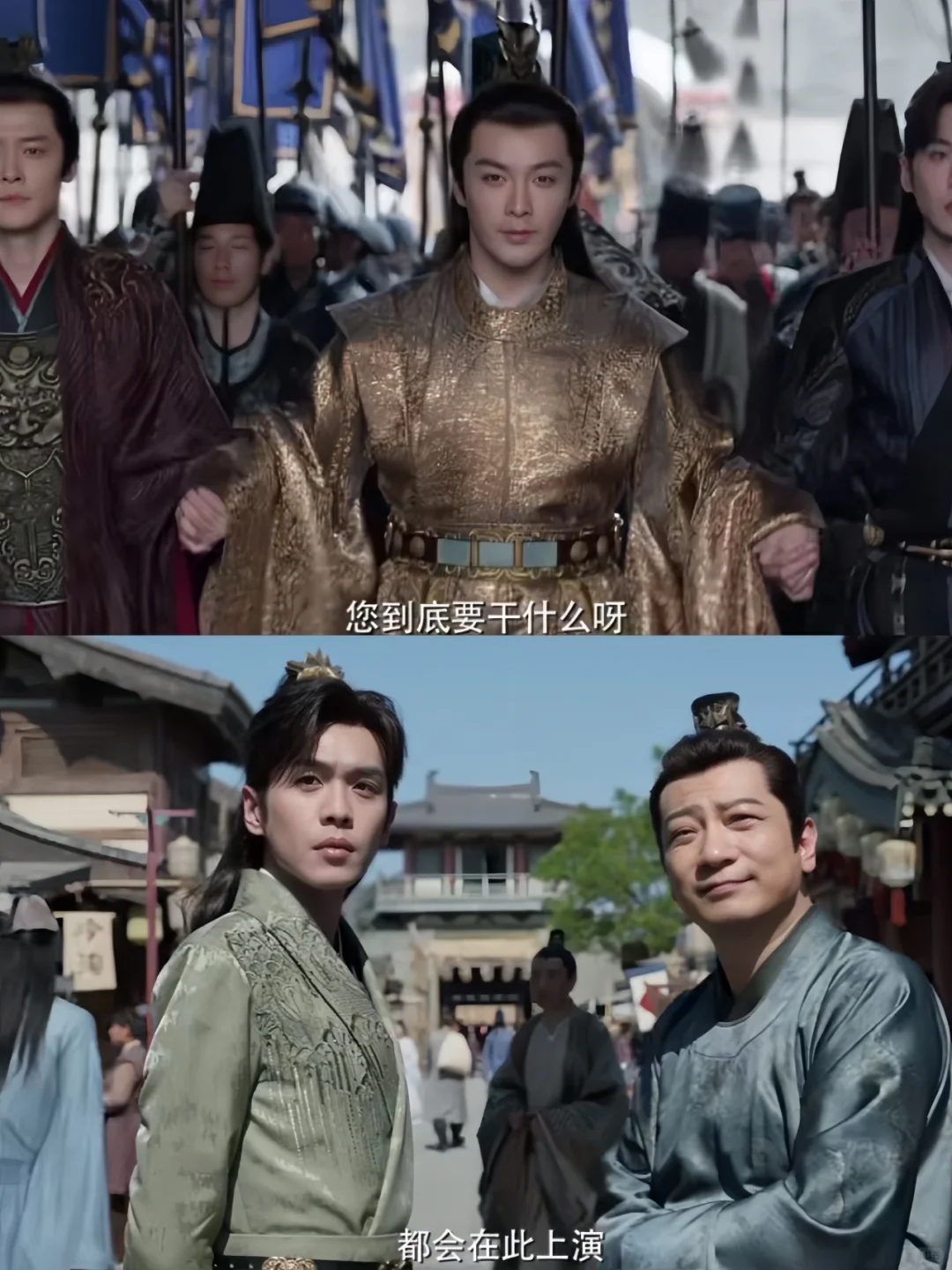 终于要播了‼️get小范大人同款追剧啦‼️