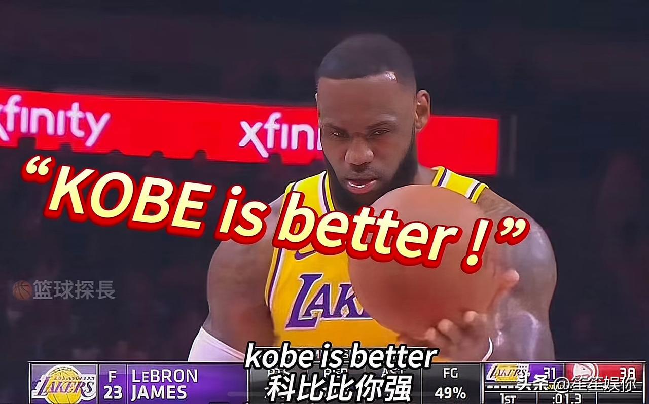 大伤前的科比是明知不可为而为之的不屈不挠，之后是英雄迟暮时的安之若命。75大除了