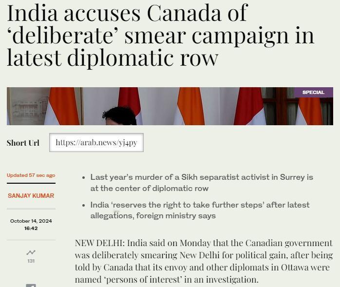 印度指责加拿大在最近的外交争吵中“蓄意”诽谤

新德里：周一，印度表示，加拿大政