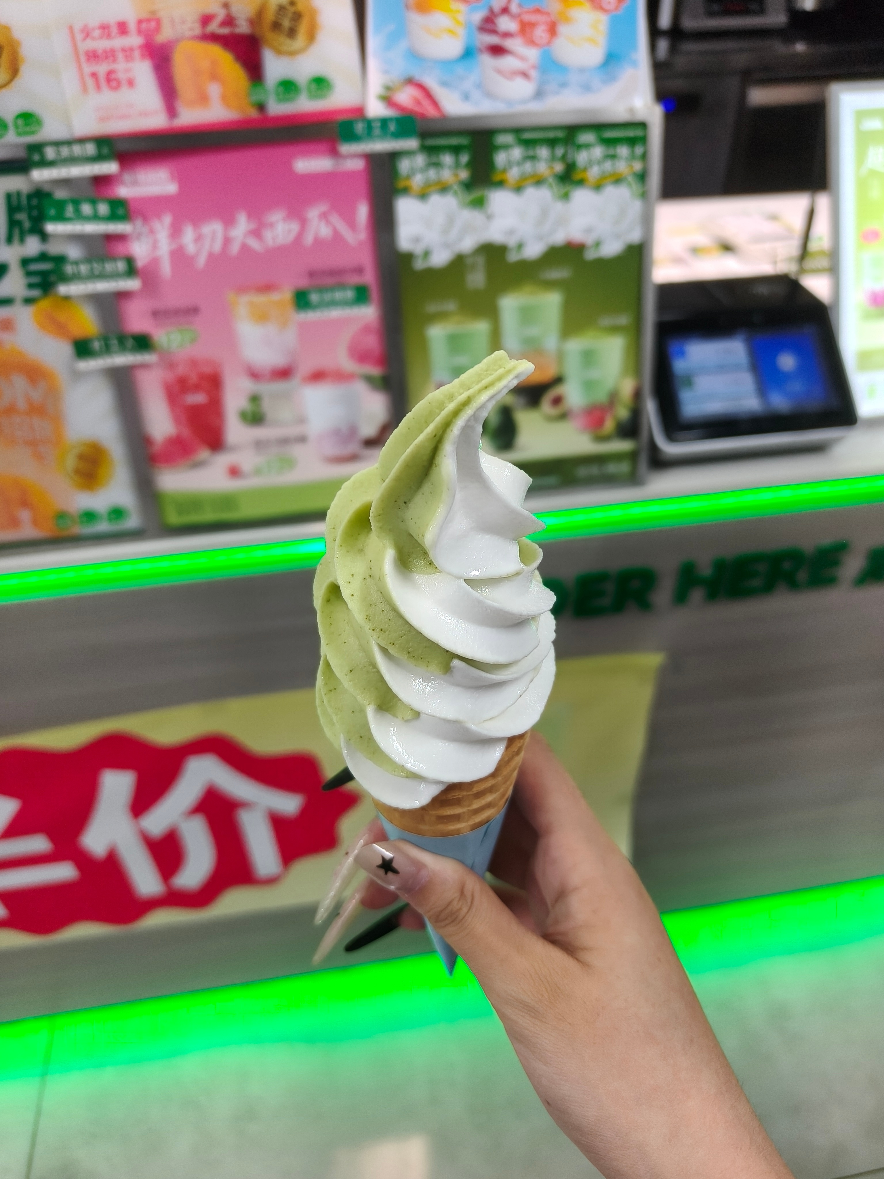 晚安小宝们 早八见