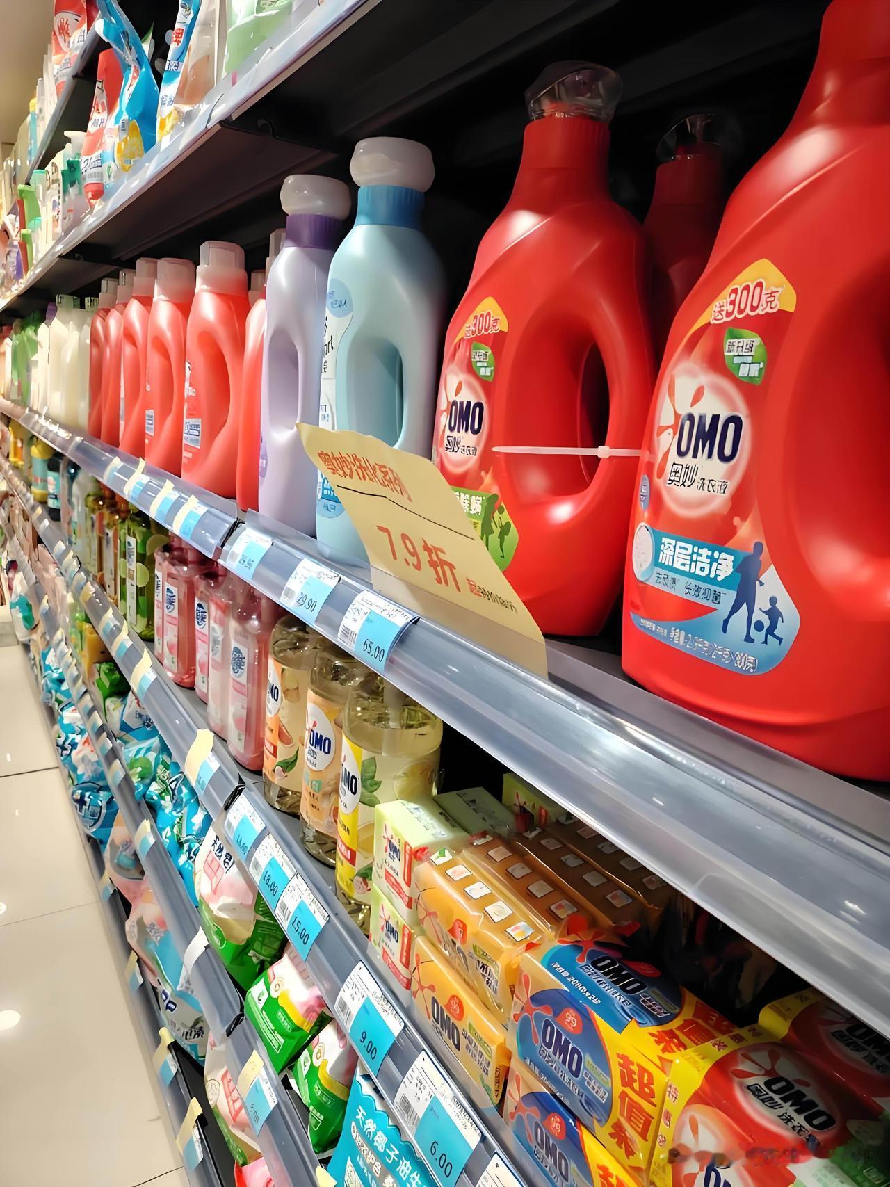 五一后，这4样东西大概率要涨价！提前备好，别花冤枉钱

随着五一即将到来，市场也